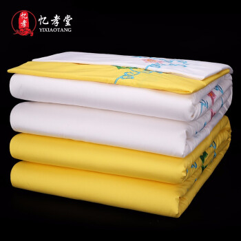 忆孝堂寿被寿盖单 荷花款天然纯棉面料火化殡葬全套铺金盖银老人寿被褥